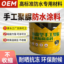 �����։T�����ˮ�T�φνM�ݠ�������a©�����T�Ϸ�����B