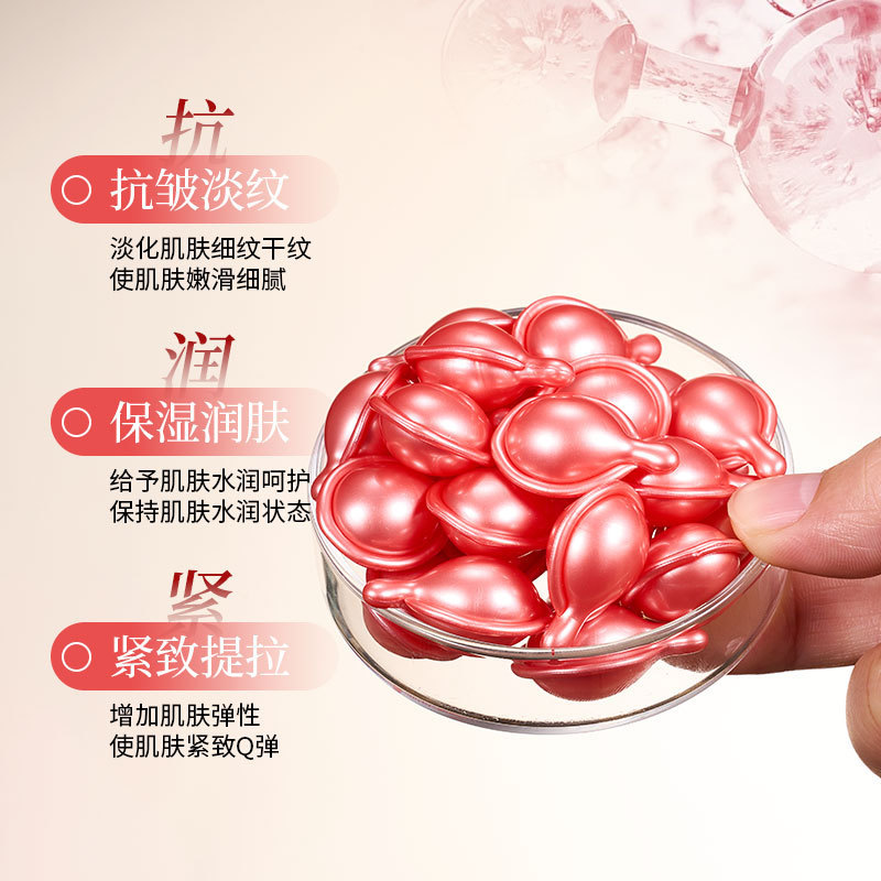 Jifengtang Time and Space Revitalizing Lightening Firming Collagen Essence Anti-Wrinkle Hydrating Moisturizing Essence Capsules Wholesale