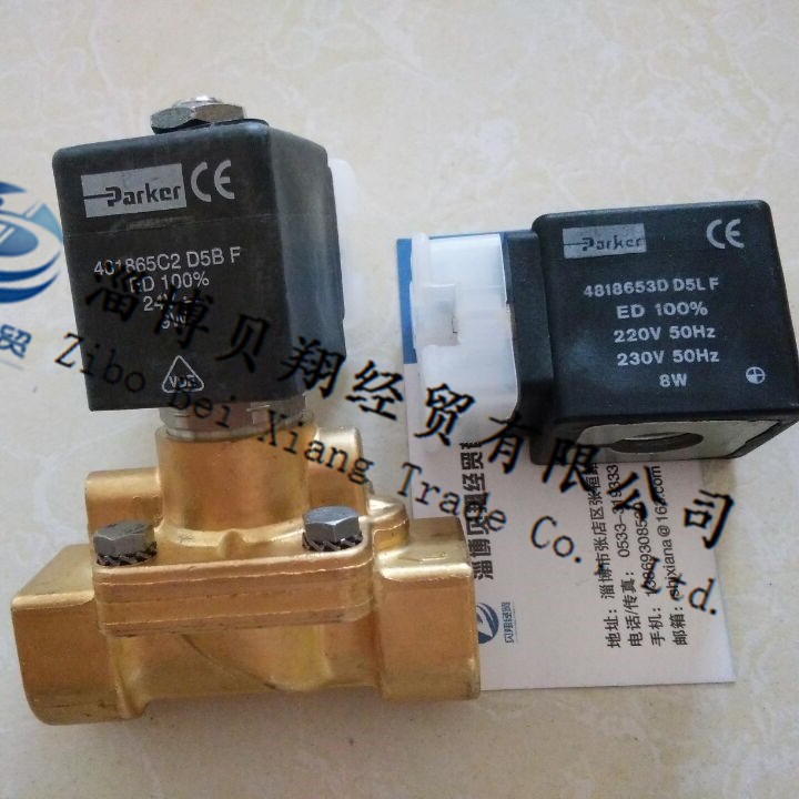 销售帕克PARKER/派克常开电磁阀7322BAN00-481865C2现货