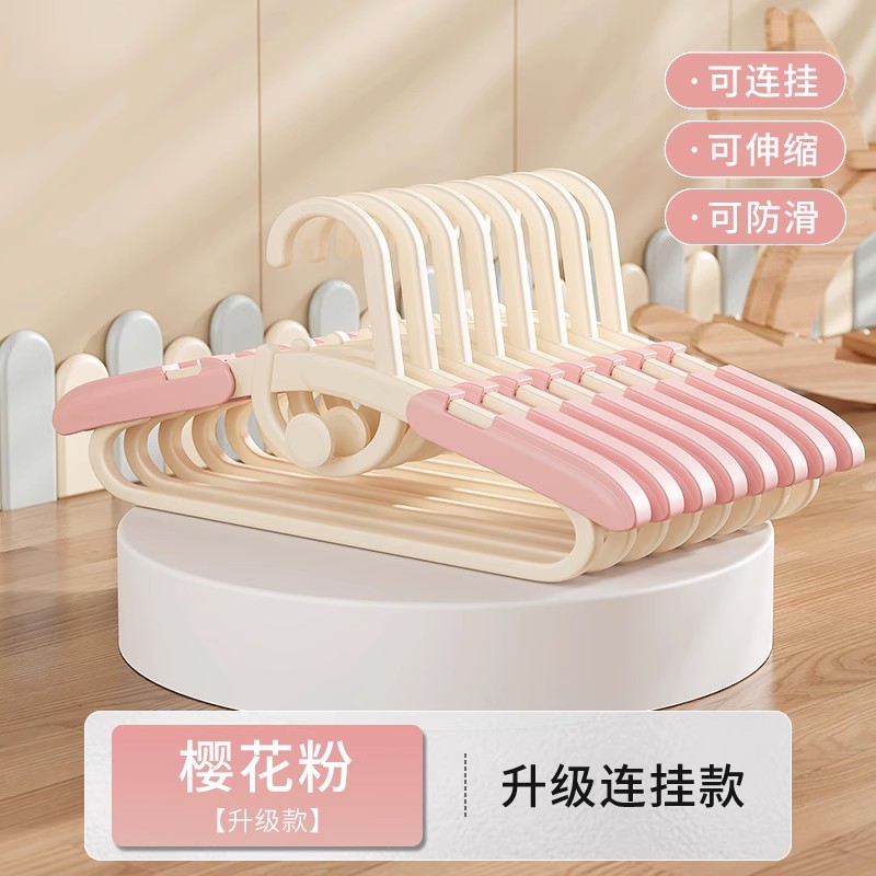 사쿠라 핑크 [어린이용 두꺼운 텔레스코픽 행잉]
