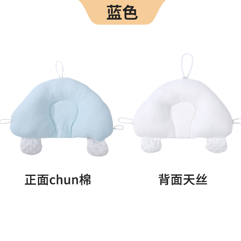 Almohada de un solo reposacabezas de algodón con capa de aire (azul y blanco)