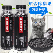 ������450g؈ɰ������ ����ȥζ����̿���w؈ɰ�������� ؈ɰ��H