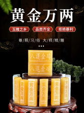 �S��Ʒ������ʯ���S��Ĺ�ؔ[�����\��u��������Ʒ