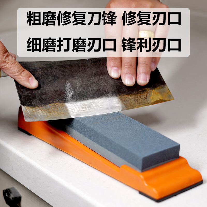 家用菜刀厨房磨刀器 双面抛光磨砥石油石磨刀器 户外砥石磨刀|undefined