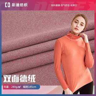 32֧�p��½q���� ĥë��ů�������� 280g�ﶬĥë����� ᘿ���