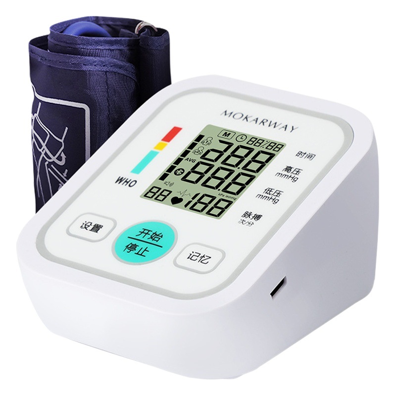Esfigmomanómetro electrónico médico de alta precisión médico portátil medidor de presión arterial para ancianos hospital similar
