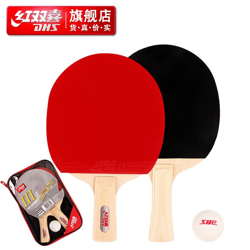 입문용 가로 세로 촬영 세트 III형 (라켓 2개, 공 1개)