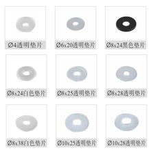 �S��ֱ�N͸�����z�|Ƭ��ɫ�����|Ȧ���z�ܷ�Ȧ�Ӻ����ܛ�z�͸ߜ�