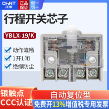 ��̩�_̤�_�Pо��YBLX-19/K�ԏ�λ΢���г��_�P��� ΢�� ��λ��