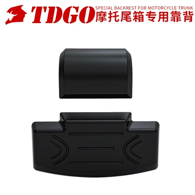 lining, stickers, floor tail – Motorcycle Safety Supplies - general-two-piece-backrest