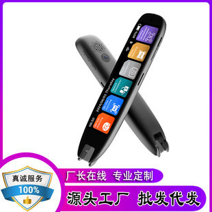 S65Pro���Z�ԇ��H���g�P��Ӣ�·����n���Z�羳���g�P���x�P���g��