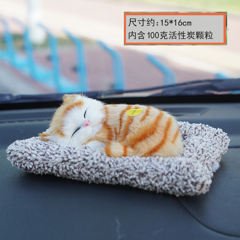 Llamará bolsa de carbón de bambú, simulación de perros, gatos, adornos para el hogar, adornos para el hogar, juguetes de peluche lindos, purificación de aire para automóviles.