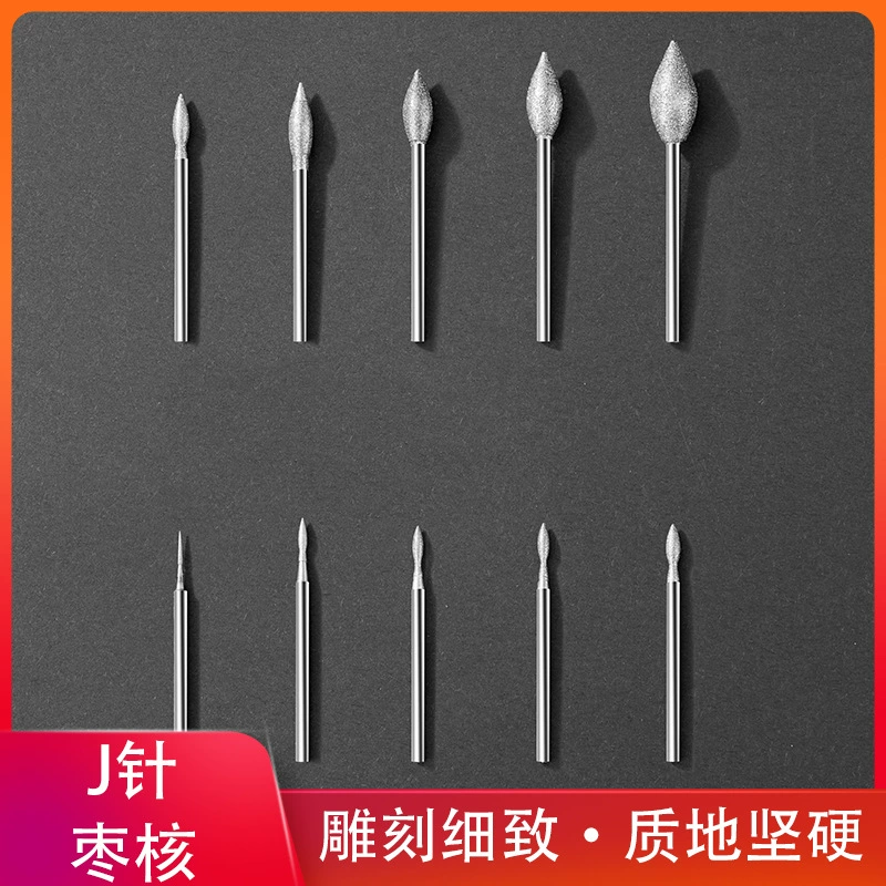 J игла мармелад камень наждак оливковый камень шлифовальная игла жадеит необработанный камень пилинг резьба игла Шлифовальная головка нефрит резьба Аксессуары для инструментов