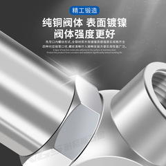 Pneumatic air induction check valve PCV08 06 10 15 pneumatic one-way valve cylinder pressure maintaining valve check valve