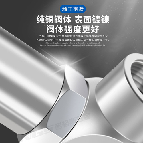 Pneumatic air induction check valve PCV08 06 10 15 pneumatic one-way valve cylinder pressure maintaining valve check valve