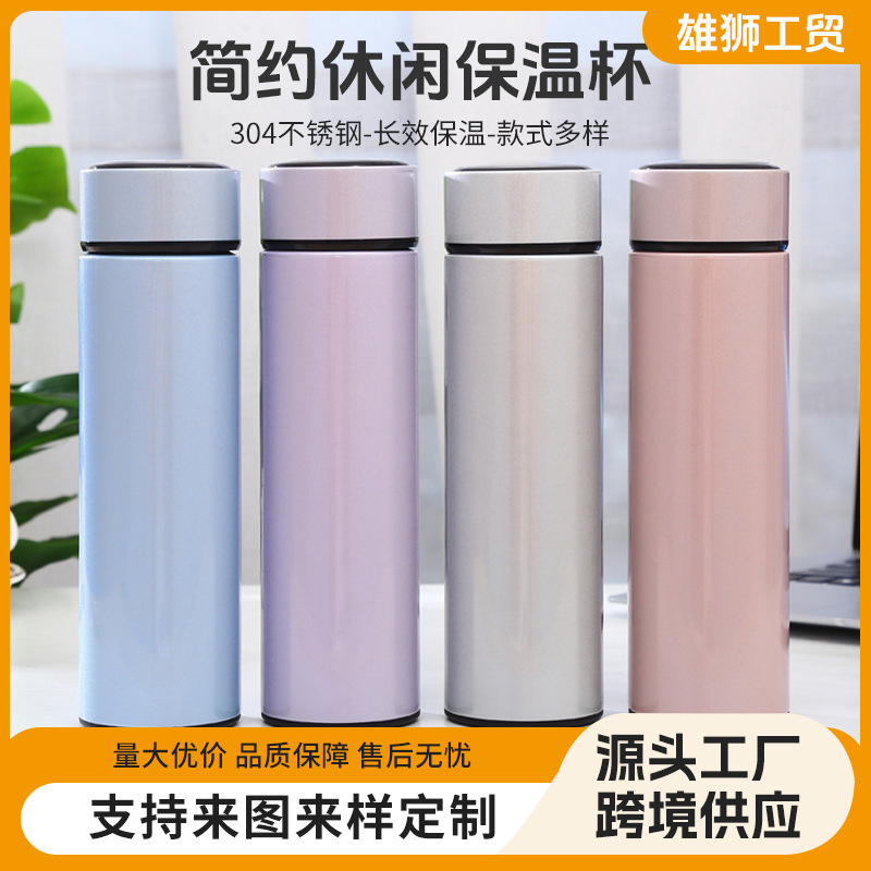 Calidad de acero inoxidable ventosa regalo ventas negocios moda recta taza simple casual diario taza agua fuente Origen