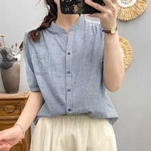 �����޼�V�I�l�y�����r��Ů2024�ļ��¿�ɷ���С��������r��