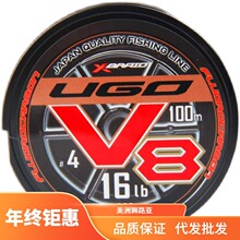 �¿��ձ�YGK̼��V8ǰ����̼�ؾ�100��·������������~������Ӿ�