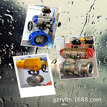 Q641F-25P��ӷ��m��Ƭʽ���yKITZ늄����y����y늄��^KSB����^