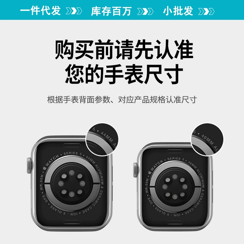 Защитная пленка для Apple S9, пленка Applewatch, гидравлическая пленка S10, защитная пленка для Apple watch