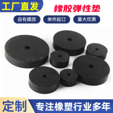 ���z���ԉ| ���z�ܷ⏗��Ȧ �S�����_�|�Cе���z�㲿���������z