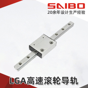 �S�ҹ���SAIBO LGAϵ�НL݆ʽֱ����܉ �����o���X����܉