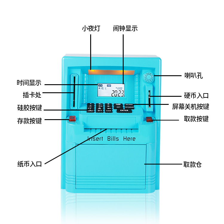 157仿真ATM存钱罐插卡自动计数纸币硬币取自助款机儿童早教储蓄罐