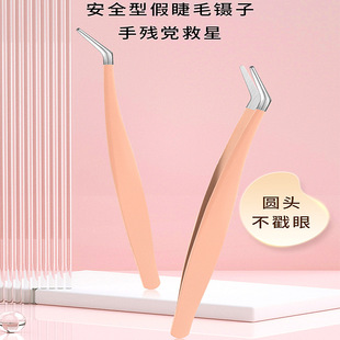 ���򰲰�ȫ�ͼٽ�ë���9072һ�w����ҧ�ھo�܈A�^�����۽���臊A