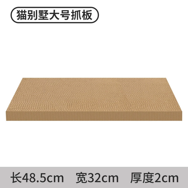 Cat Villa Large Cat Scratching Board