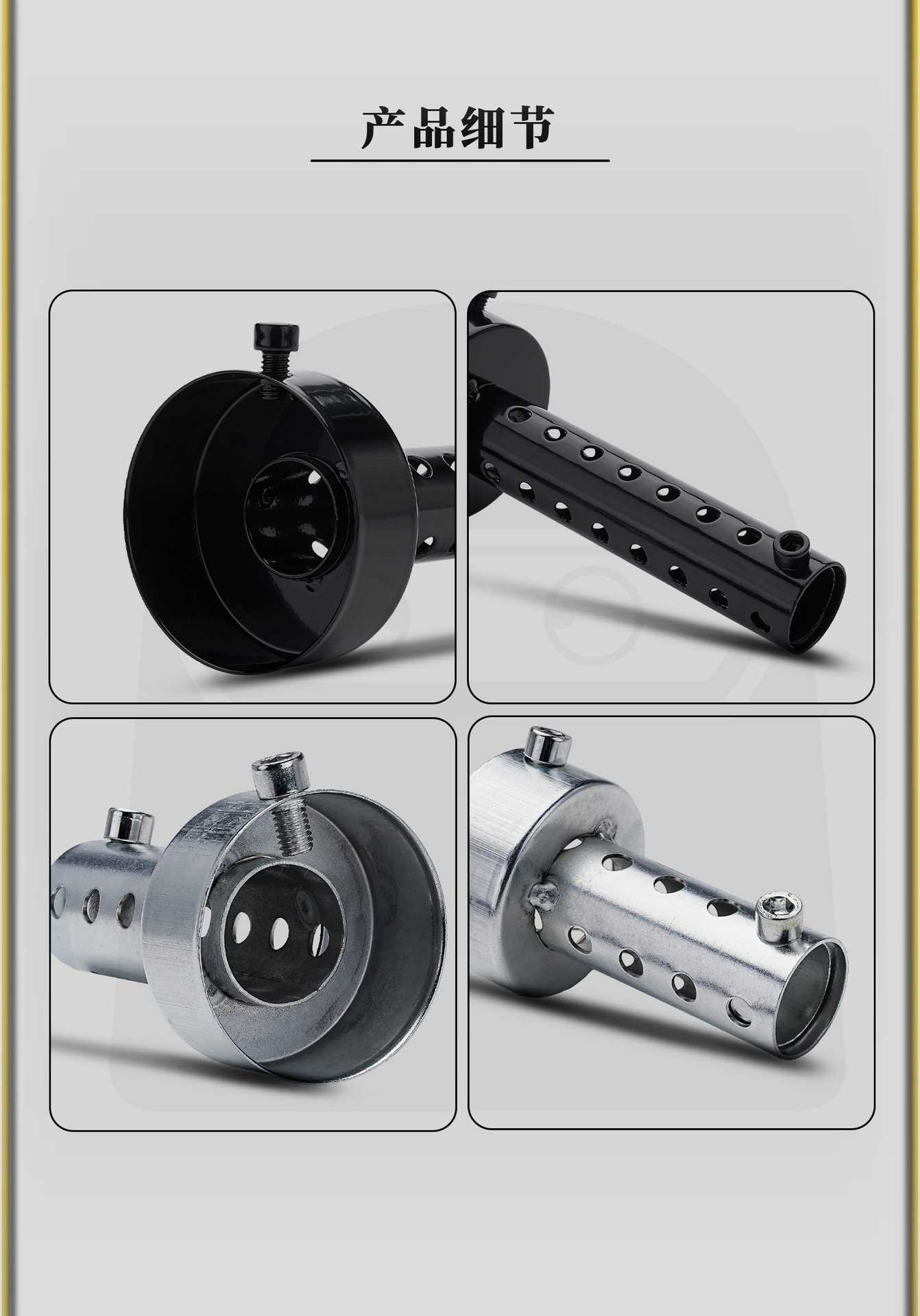 Motorcycle modified exhaust pipe silencer noise-reducing muffler universal caliber exhaust pipe long and short silencer plugs
