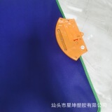 Познавательный флип-чарт для тренировок, Amazon, раннее развитие, английские буквы, английский, со звуком