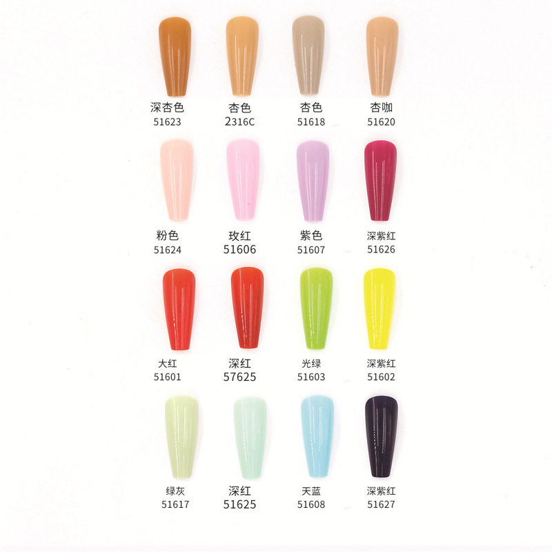 Factory direct long solid color wearing ballet coffin nail art Pure want ice through fake nail patch Europe and the United States wholesale