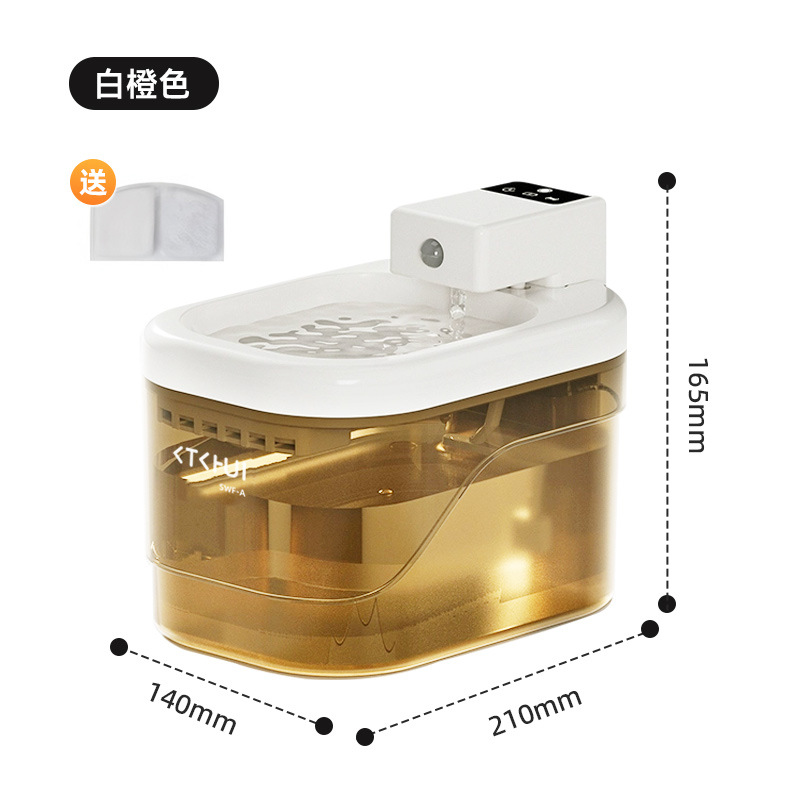 El nuevo dispensador de agua para mascotas con sensor inteligente no está enchufado, agua viva, filtro de circulación silencioso, bebedero automático para perros para gatos