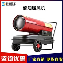 ���I���L�t160kw����ů�L�C�Bֳ�����r����ů��t�S��ȼ��ȡů��