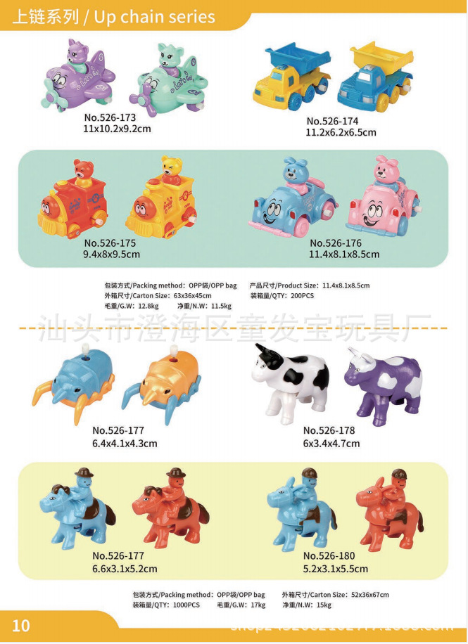 O1CN01GjDaji2M9aHNnQeLw_!!2214688499785-0-cib.jpg?__r__=1662045567904