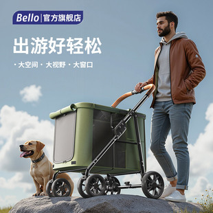 ♡   D7 Large Pet Stroller Large Dog Dog Trolley Folding Large Space Bearing 30kg Outing
