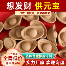 �S�����lԪ����lؔ����ù�����Ȼ̴��������ؔ�񠔌��ù���Ѭ��