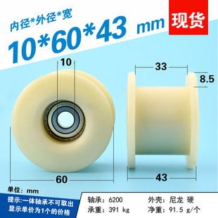 H����݆ע�ܙC��ȫ�T��݆6000�L���S������݆��������10*60*43mm