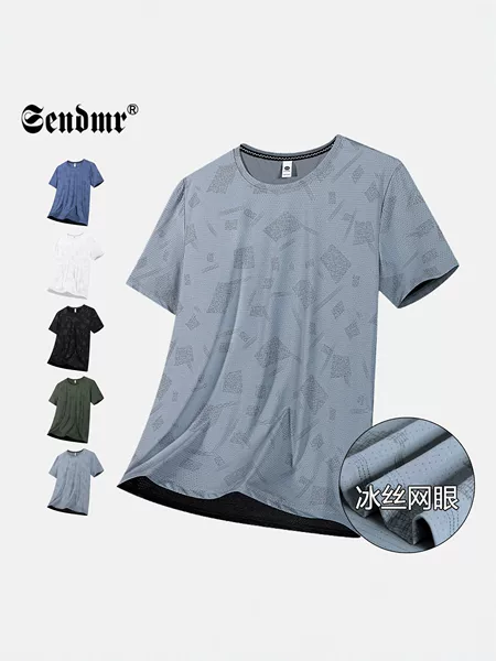 Ice Silk Mesh Quick-Drying T-Shirt for Men, Summer Breathable Thin Round Neck Short-Sleeved Sports Casual Top, Loose Large Size