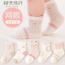 �냺�m�Ӵ����¿�W�ی����m���ͨ��ɫŮͯ�o��͸����Ͳ���m