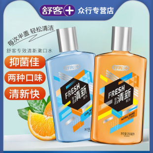 �������ˮ���¿ښ�־��坍�����ǻ��ζ��Ůʿͨ����Ʒ���l���