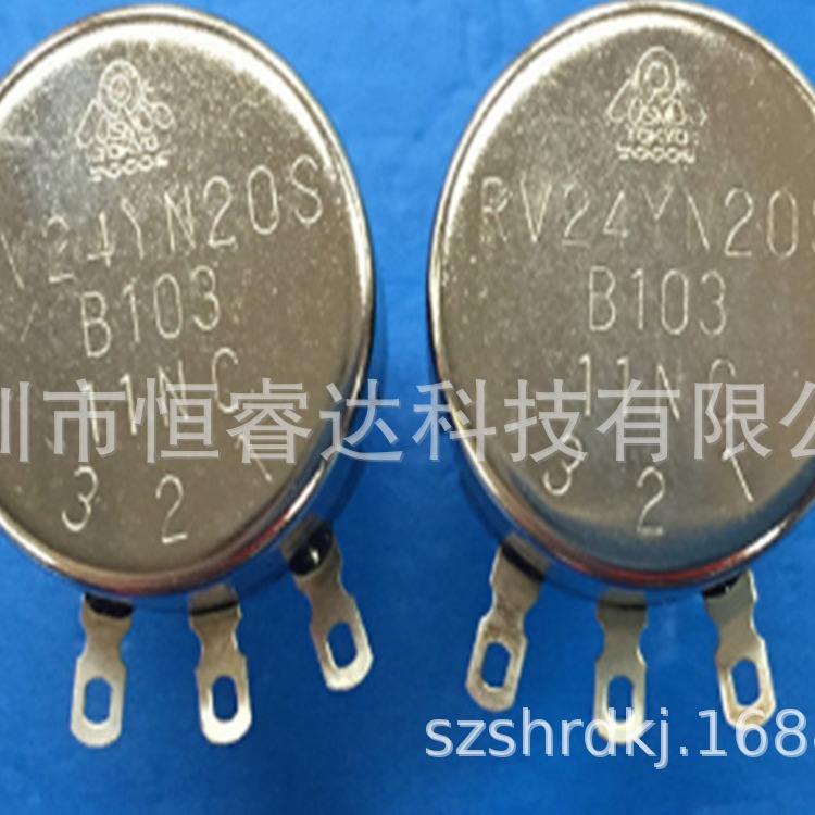 RV24YN20S 单圈碳膜电位器 1K B102 旋转式精密可调电阻