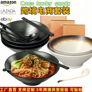 �羳�ܰ��;߱����������b������ʽ�����끆�R�d���N�����׿����b