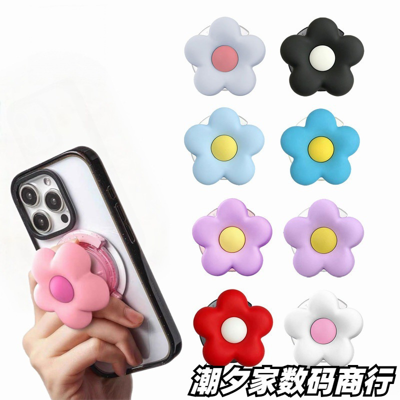 Top-quality trendy brand C-style celebrity-inspired 3D flower magnetic MagSafe airbag stand for Apple devices