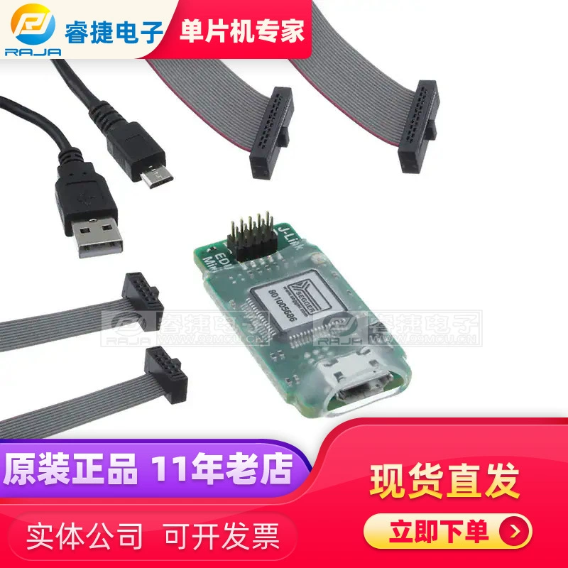 J-LINK EDU MINI(8.08.91) Отладчик SEGGER, онлайн-симулятор программиста