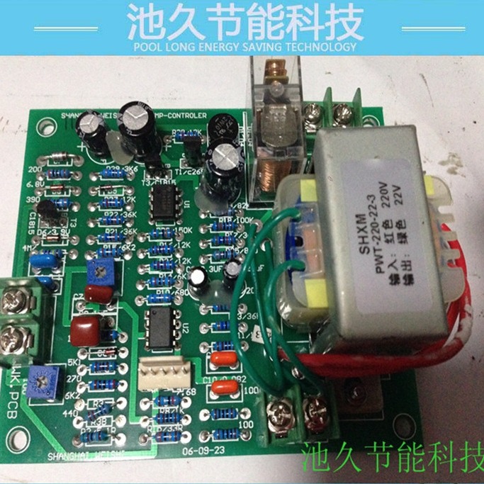 缝纫机配件 粘合机 粘衬机 威仕500控制板