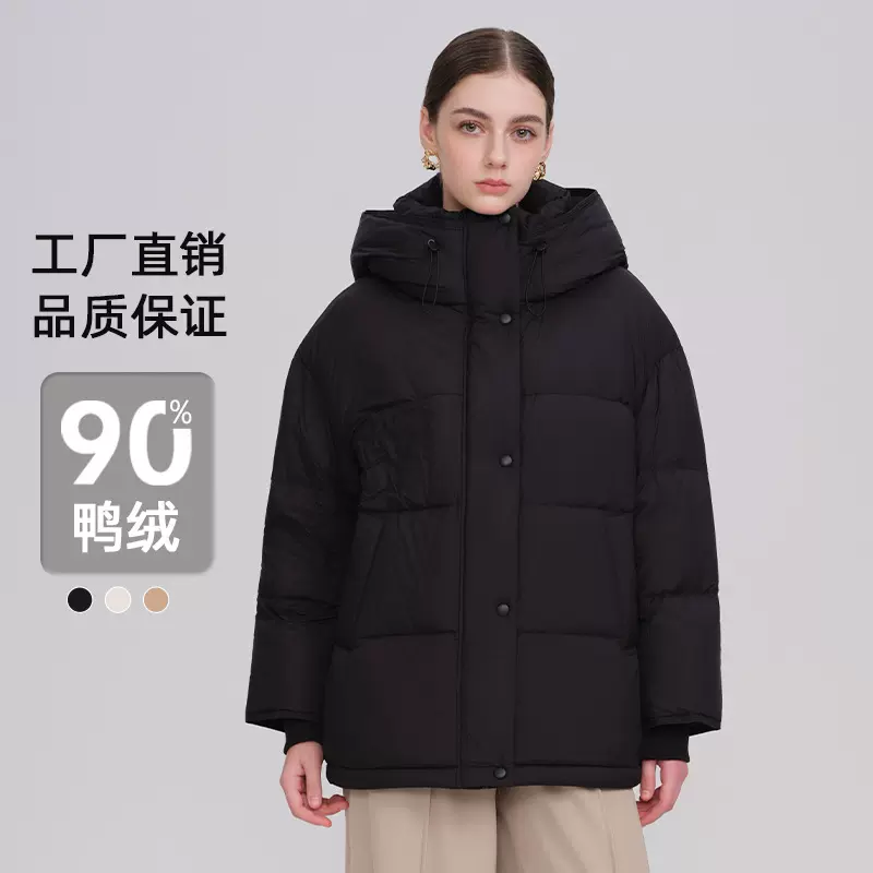 冬季白鸭绒羽绒服女加厚保暖2025年外套短款连帽中长款休闲百搭