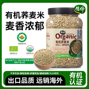 �����w�����׵��ЙC�w����950g���b�|���ЙC�w������������s�Z