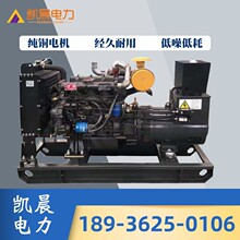 潍柴柴油发电机组功率齐全30千瓦100kW200kw500KW800KW工厂备用