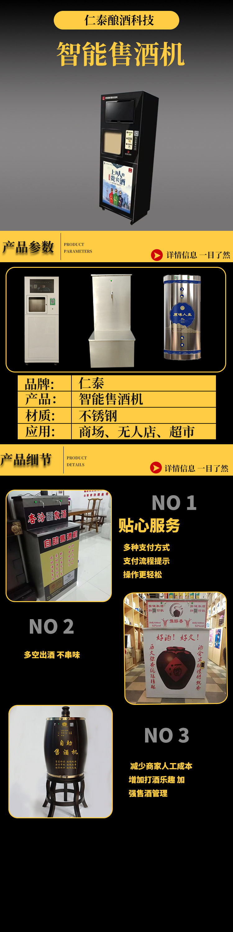 rZ7u5ic4H2ePv48-Fw7nHRAODlo.jp